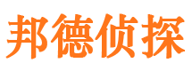 陇南外遇出轨调查取证